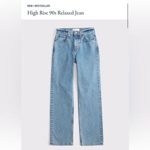 Light Blue Womens High-Rise Straight Jeans